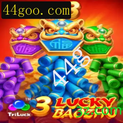 Explorando o Fascinante Mundo de 3LuckyBaozhu