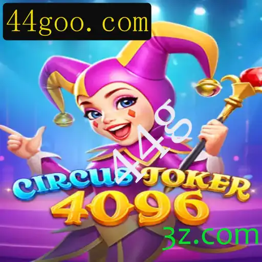 CircusJoker4096: Um Novo Gênero de Jogo Baseado em Estratégia e Diversão