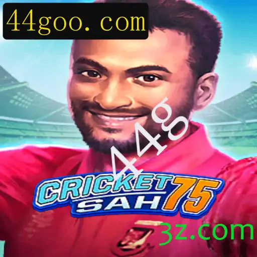 CricketSah75: Explorando o Novo Fenômeno do Jogo com a Palavra-Chave 44g