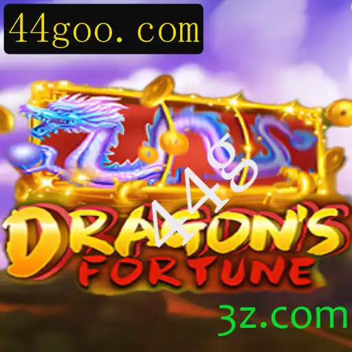 DragonFortune: Descubra o Mundo Fascinante deste Jogo Inovador
