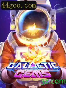 Desvendando a Aventura Intergaláctica de 'GalacticGems'