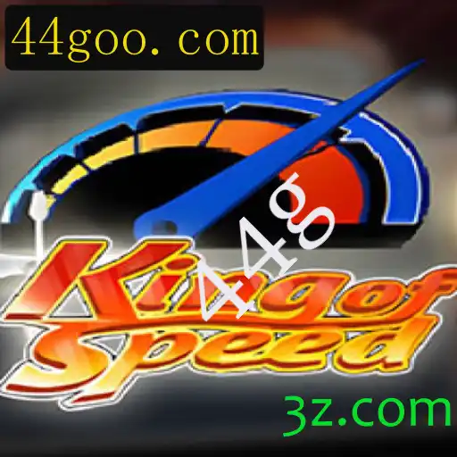 Explorando KingofSpeed: Um Mergulho nas Aventuras de Alta Velocidade