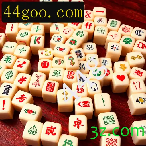 Mahjong