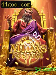 Descubra o Fascinante Mundo de MidasFortune