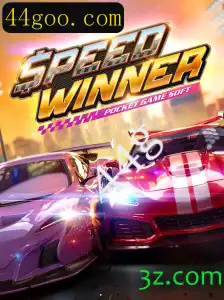 SpeedWinner: A Emoção da Corrida em Alta Velocidade